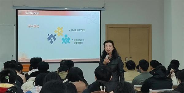 高校动态1（5）.jpg