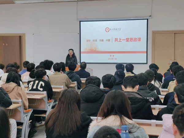高校动态1（2）.png