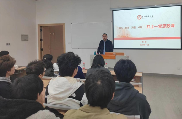 高校动态1（1）.png
