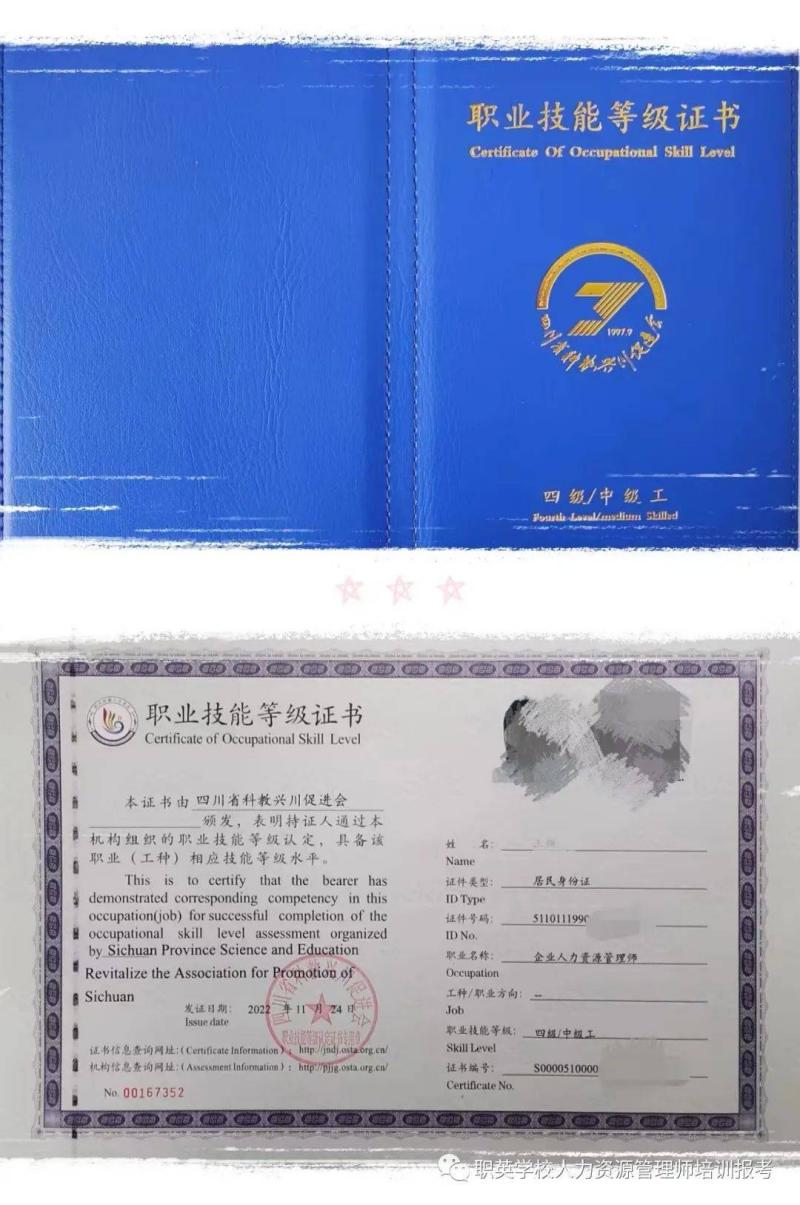 42351721619316_.pic.jpg