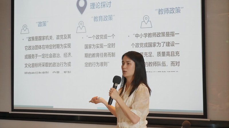 微信图片_20240708172319.jpg