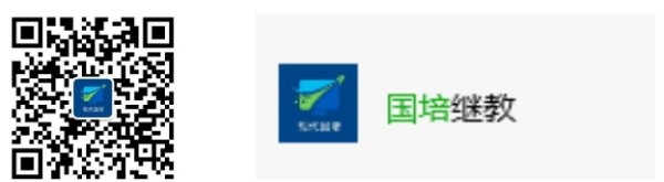 微信截图_20250313142230.jpg